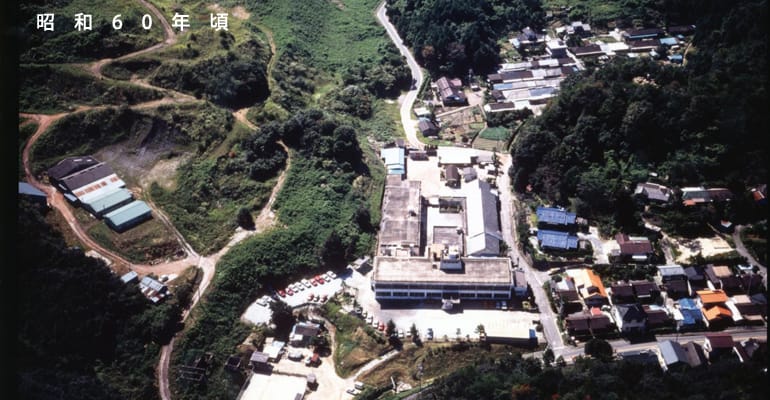 医療法人社団筑山会　松岡病院